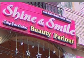 SHINE & SMILE,SHINE & SMILEBeauty Parlours for Women,SHINE & SMILEBeauty Parlours for WomenMVP Colony, SHINE & SMILE contact details, SHINE & SMILE address, SHINE & SMILE phone numbers, SHINE & SMILE map, SHINE & SMILE offers, Visakhapatnam Beauty Parlours for Women, Vizag Beauty Parlours for Women, Waltair Beauty Parlours for Women,Beauty Parlours for Women Yellow Pages, Beauty Parlours for Women Information, Beauty Parlours for Women Phone numbers,Beauty Parlours for Women address